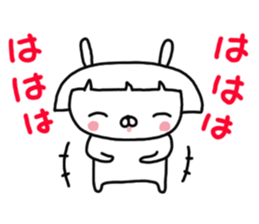Bobbed rabbit sticker #11090304