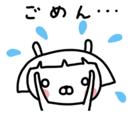 Bobbed rabbit sticker #11090305