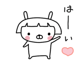 Bobbed rabbit sticker #11090306