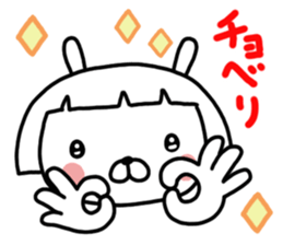 Bobbed rabbit sticker #11090308