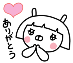 Bobbed rabbit sticker #11090310