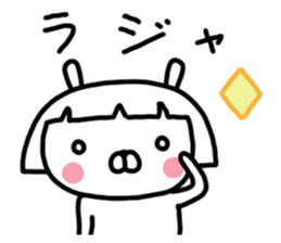 Bobbed rabbit sticker #11090312