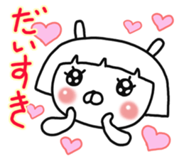 Bobbed rabbit sticker #11090314