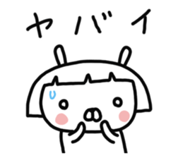 Bobbed rabbit sticker #11090316