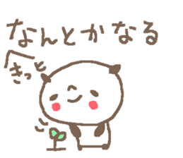 Kind cute panda stickers! sticker #11090331