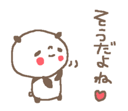 Kind cute panda stickers! sticker #11090333