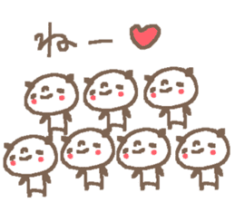 Kind cute panda stickers! sticker #11090334