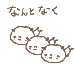 Kind cute panda stickers! sticker #11090344