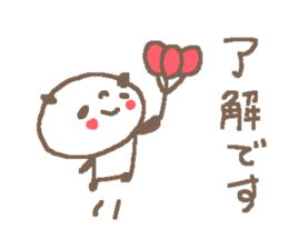 Kind cute panda stickers! sticker #11090346