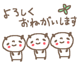 Kind cute panda stickers! sticker #11090351