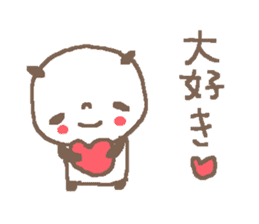 Kind cute panda stickers! sticker #11090359