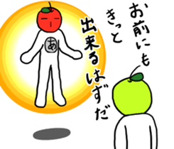 Cool apple4 sticker #11090362