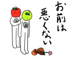 Cool apple4 sticker #11090363