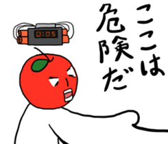 Cool apple4 sticker #11090364