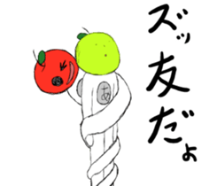 Cool apple4 sticker #11090365