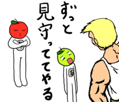Cool apple4 sticker #11090366