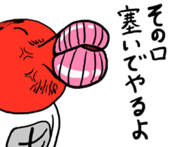 Cool apple4 sticker #11090367