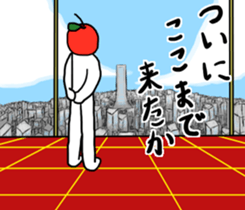 Cool apple4 sticker #11090371