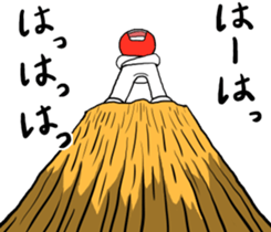 Cool apple4 sticker #11090373