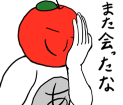 Cool apple4 sticker #11090374