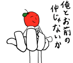 Cool apple4 sticker #11090377