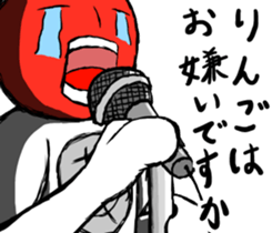 Cool apple4 sticker #11090379