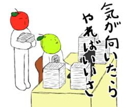 Cool apple4 sticker #11090382