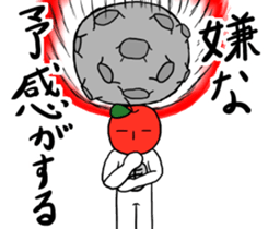 Cool apple4 sticker #11090384