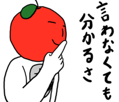 Cool apple4 sticker #11090385