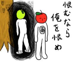 Cool apple4 sticker #11090386