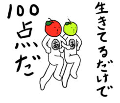 Cool apple4 sticker #11090388