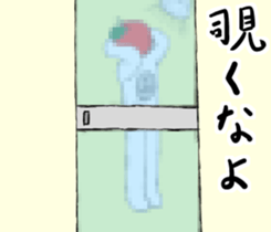 Cool apple4 sticker #11090392