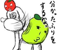 Cool apple4 sticker #11090394