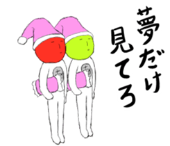 Cool apple4 sticker #11090396