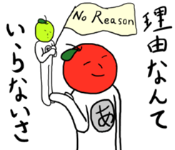 Cool apple4 sticker #11090398