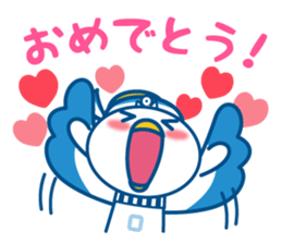 Aichi Mihama Tourism Association