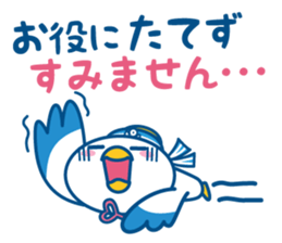 Nomakey sticker #11090441
