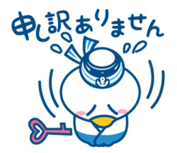 Nomakey sticker #11090442