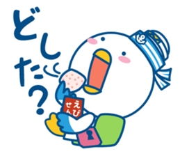 Nomakey sticker #11090444