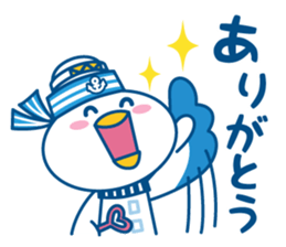 Nomakey sticker #11090445