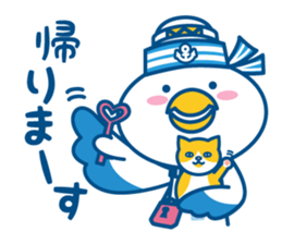 Nomakey sticker #11090447