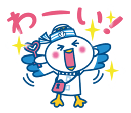Nomakey sticker #11090451
