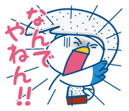 Nomakey sticker #11090452
