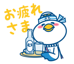 Nomakey sticker #11090454