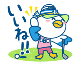 Nomakey sticker #11090457