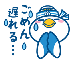 Nomakey sticker #11090458