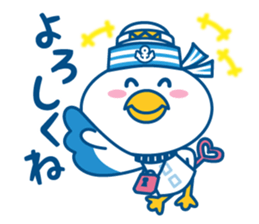 Nomakey sticker #11090461