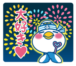 Nomakey sticker #11090474
