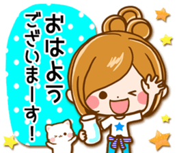 Leisurely a girlfriend  14 Healed casual sticker #11090641