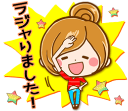 Leisurely a girlfriend  14 Healed casual sticker #11090644